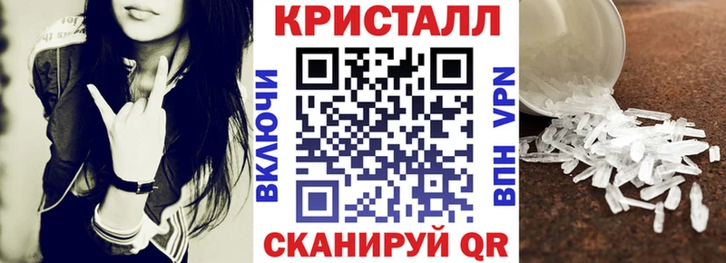 Amphetamine 97%  Купить где  Чебоксары 