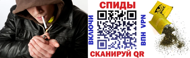 Купить  Чебоксары  Бутират BDO 