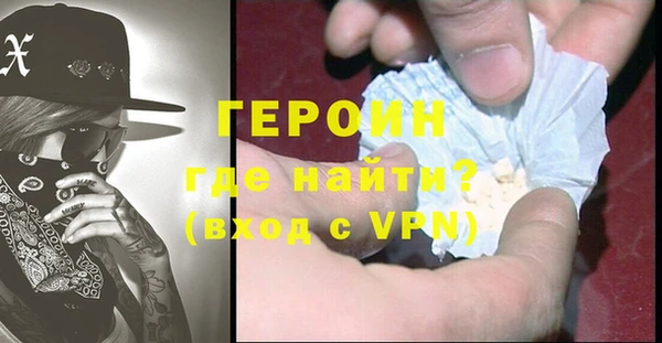 Альфа ПВП Зеленодольск
