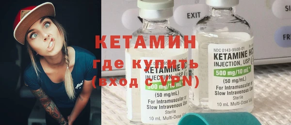 Альфа ПВП Зеленодольск