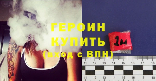 Альфа ПВП Зеленодольск