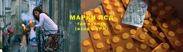 Альфа ПВП Зеленодольск