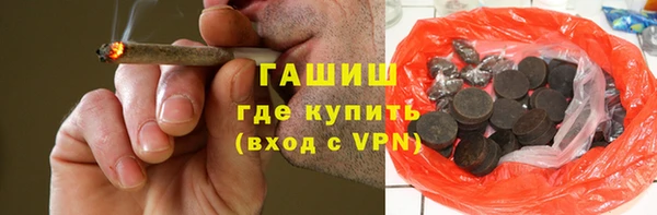 кокаин VHQ Зеленокумск