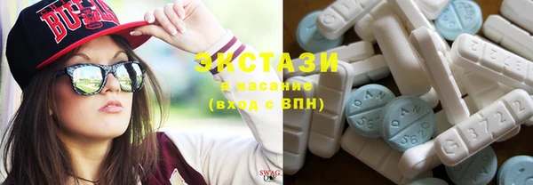 кокаин VHQ Зеленокумск