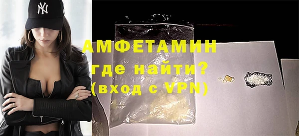 кокаин VHQ Зеленокумск