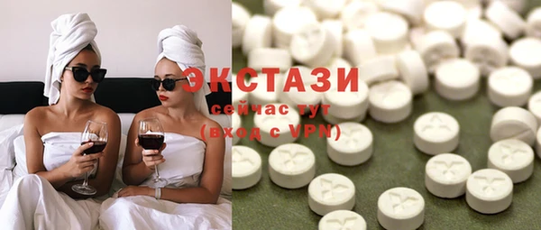Альфа ПВП Зеленодольск