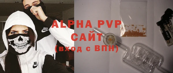 кокаин VHQ Зеленокумск
