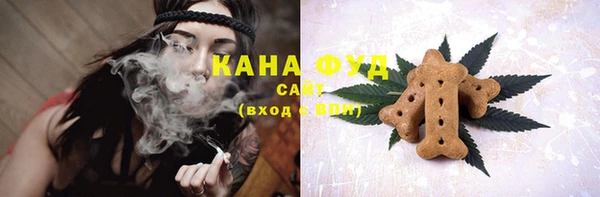 MDMA Premium VHQ Зерноград