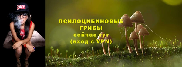 кокаин VHQ Зеленокумск