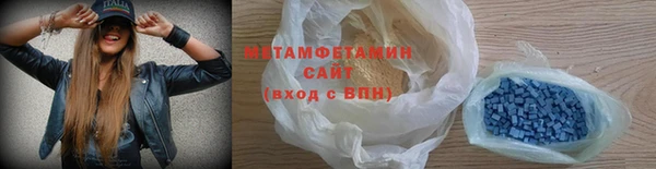 Альфа ПВП Зеленодольск