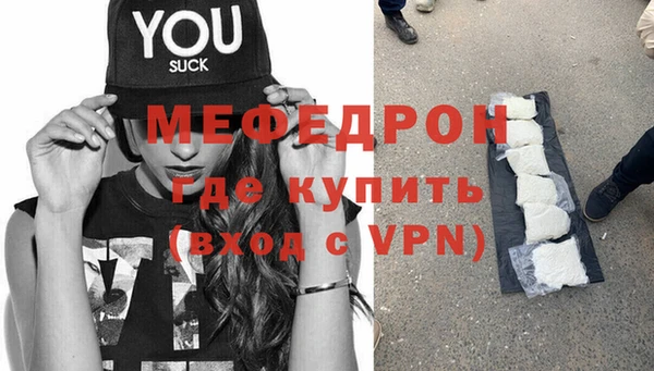 Альфа ПВП Зеленодольск