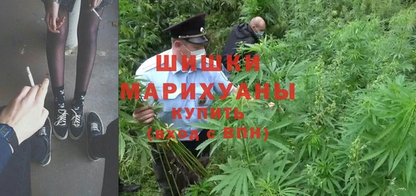 Альфа ПВП Зеленодольск