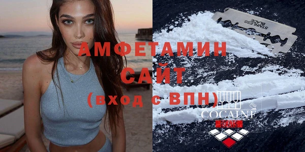 Альфа ПВП Зеленодольск