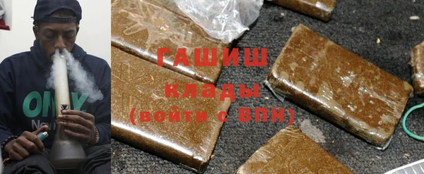 Альфа ПВП Зеленодольск