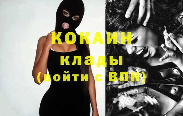 Альфа ПВП Зеленодольск