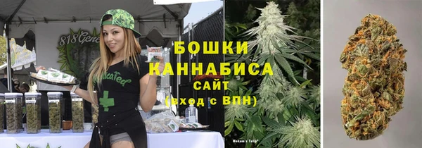 Альфа ПВП Зеленодольск