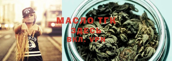 кокаин VHQ Зеленокумск