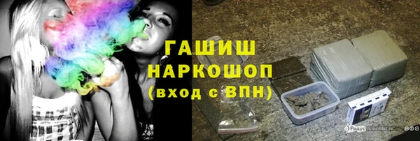 Альфа ПВП Зеленодольск
