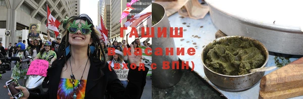 Альфа ПВП Зеленодольск