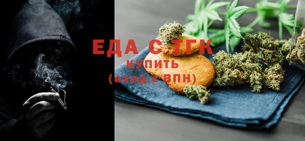 Альфа ПВП Зеленодольск