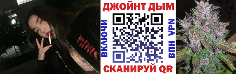 Купить где  Чебоксары  Шишки марихуана ГИДРОПОН 